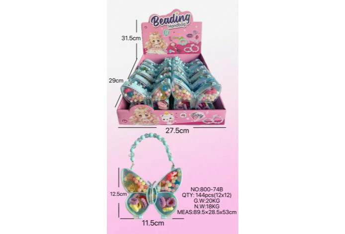 DIY pretend play girl toy beaded cartoon butterfly (price per piece for 12PCS)