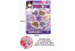 DIY Beaded Kuromi Plum Blossom