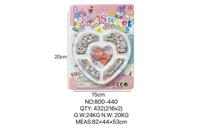 DIY Beaded StellaLou