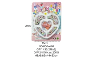 DIY Beaded StellaLou