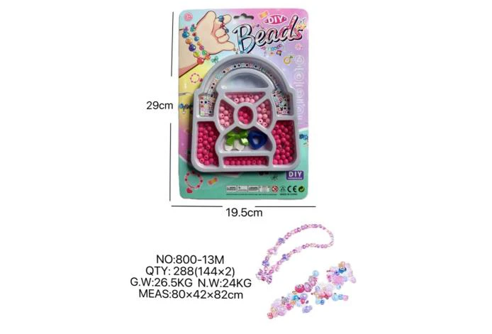DIY play house girl toy beaded cartoon small handbag