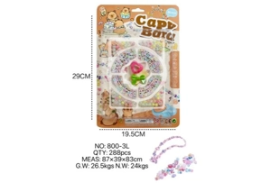 DIY pretend play girl toy beads Capybara