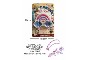 DIY play house girl toy beading rab cloth cloud