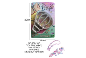 DIY pretend play girl toy beaded cartoon hand balloon