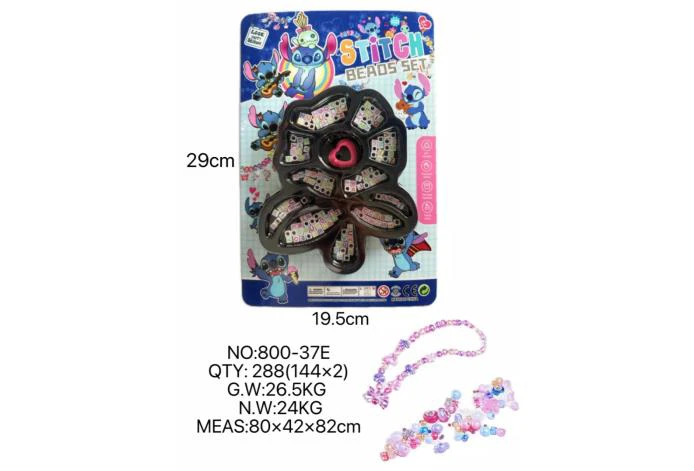 DIY playhouse girl toy bead Stitch flower