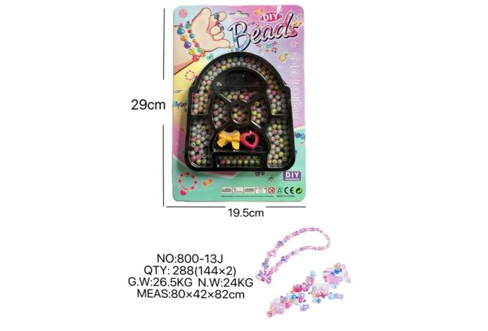 DIY play house girl toy beaded cartoon small handbag