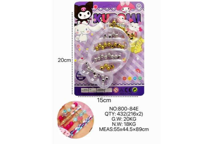 DIY Beaded Kuromi Candy