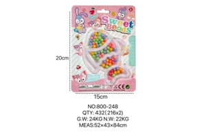 StellaLou DIY Beaded Fish