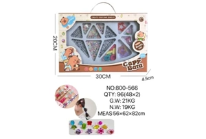 DIY Playing House Girl Toys Beaded Cartoon Capybara Square