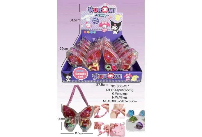 Kuromi DIY Bead Butterfly (12PCS price per piece)