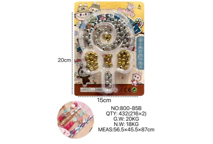 DIY Beaded Labbub Ice Cream