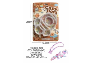 DIY pretend play girl toy beaded Capybara rocket