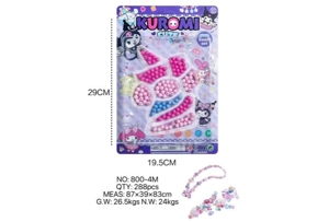 DIY pretend play girl toy bead Kuromi