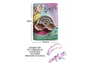 DIY playhouse girl toy beads little girl bag