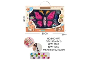 DIY Playing House Girl Toys Beaded Cartoon Hand Butterfly