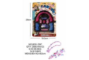 DIY pretend play girl toy beaded cloth bag