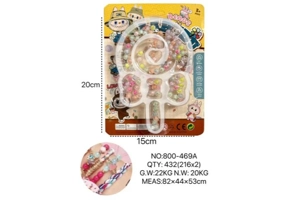 DIY Playing House Girl Toys Beaded Cartoon Capybara Butterfly