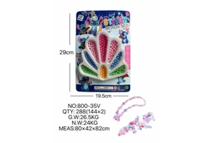 DIY playhouse girl toy bead Stitch peacock tail