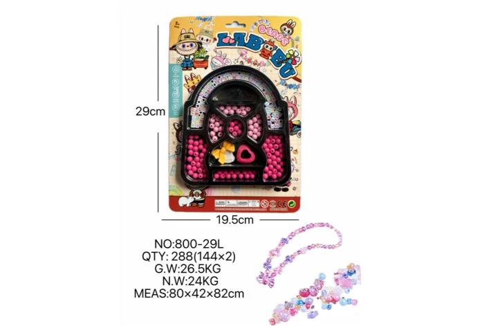 DIY Pretend Play Girl Toy Bead Pull Cloth Bag