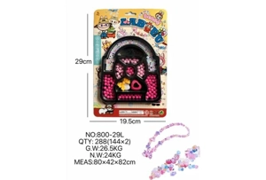 DIY Pretend Play Girl Toy Bead Pull Cloth Bag