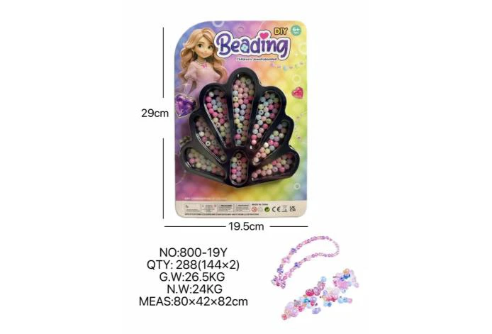 DIY playhouse girl toy beads little girl peacock tail