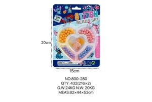 Stitch DIY Beaded Heart