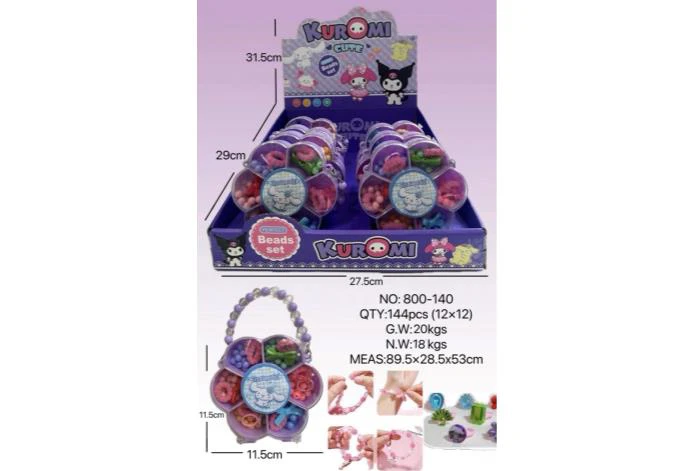 Kuromi DIY Bead Plum Blossom (12PCS price per piece)