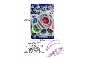 DIY playhouse girl toy bead Stitch rocket