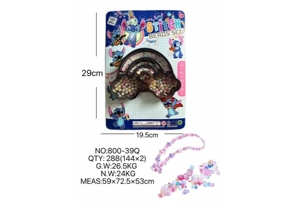 DIY pretend play girl toys beaded Stitch cloud