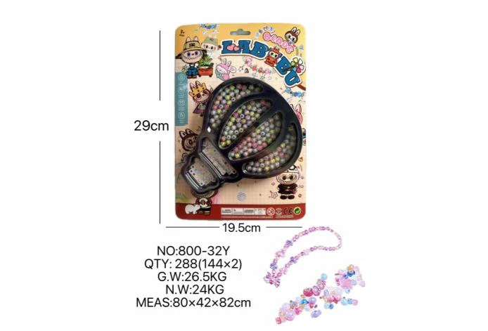 DIY play house girl toy beaded rab balloons