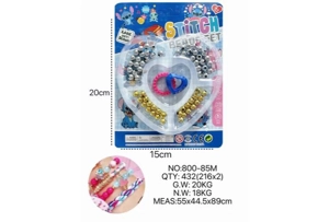 DIY Beaded Stitch Heart