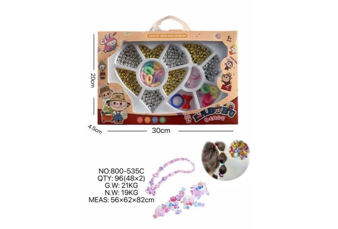 DIY Beaded Labbub Heart