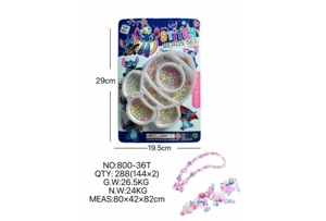 DIY playhouse girl toy bead Stitch rocket