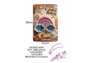 DIY Playhouse Girl Toy Beads Capybara Cloud