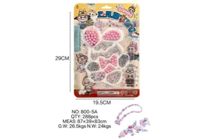 DIY pretend play girl toy bead Lumpy