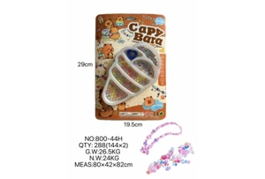 DIY pretend play girl toy beaded capybara big ice cream