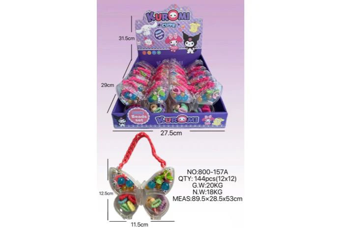 DIY playhouse girl toy bead Kuromi butterfly (12PCS price per piece)