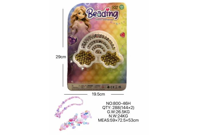 DIY Beaded Girl Cloud