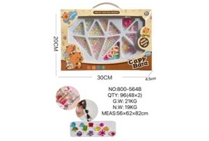 DIY Playing House Girl Toys Beaded Cartoon Hand Cat