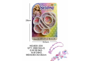 DIY Pretend Play Girl Toy Beads Little Girl Rocket