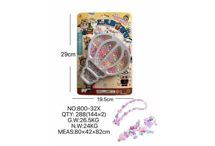 DIY play house girl toy beaded rab balloons