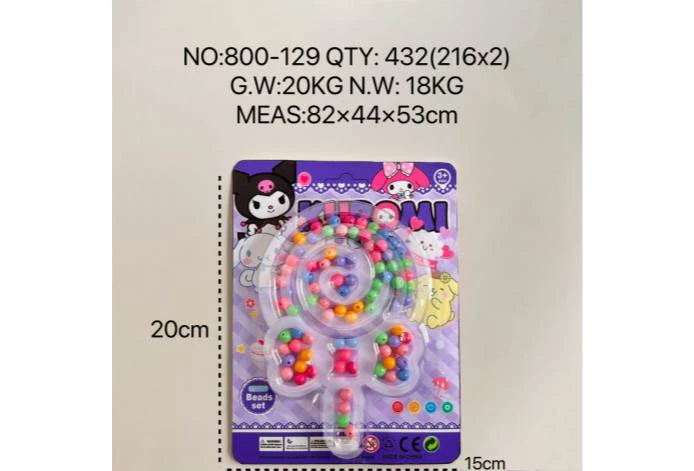 Kuromi DIY Bead Heart Lollipop