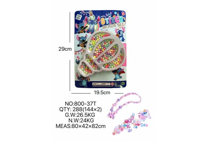 DIY playhouse girl toy bead Stitch balloon