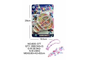 DIY playhouse girl toy bead Stitch balloon