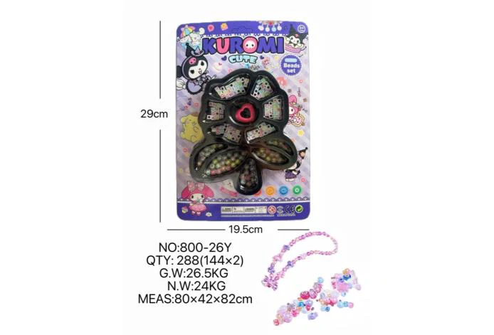DIY playhouse girl toy beaded Kuromi flower