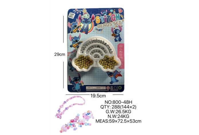 DIY Beaded Stitch Cloud