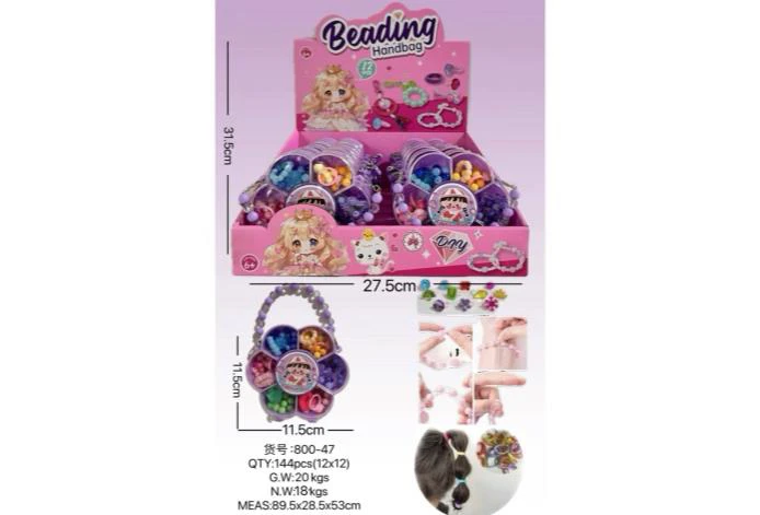 DIY Purple Plum Blossom Beads with Handle (Price per 12 PCS each)