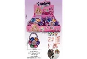 DIY Purple Plum Blossom Beads with Handle (Price per 12 PCS each)