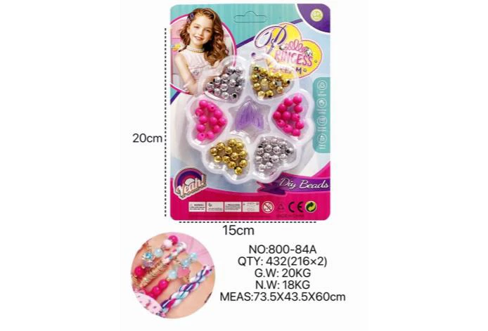 DIY Beaded Little Girl Plum Blossom