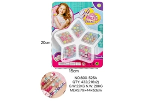 DIY Playing House Girl Toys Beaded Cartoon Capybara Square